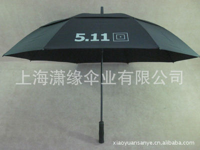 碳纖維傘架高爾夫傘、高端商務禮品傘高爾夫傘定制工廠