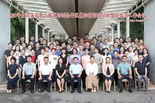 今天,我想和您談?wù)?></a></div>
<div   id=