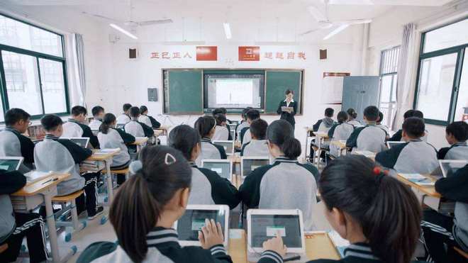 看法丨律師分析 家長(zhǎng)辱罵班主任被行拘10日 若未被諒解,頂格處罰并無(wú)不當(dāng)