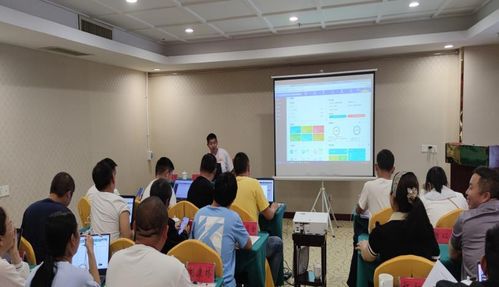 畢節(jié)市舉辦動物及動物產(chǎn)品電子出證信息化管理系統(tǒng)培訓(xùn)暨動物檢疫證明無紙化工作推進會