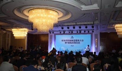 想翹課?沒門兒,這款簽到神器能&ldquo;人臉識別+藍牙定位&rdquo;