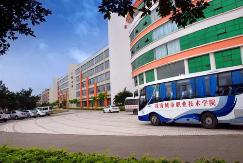 千萬不要來珠海上大學 因為...